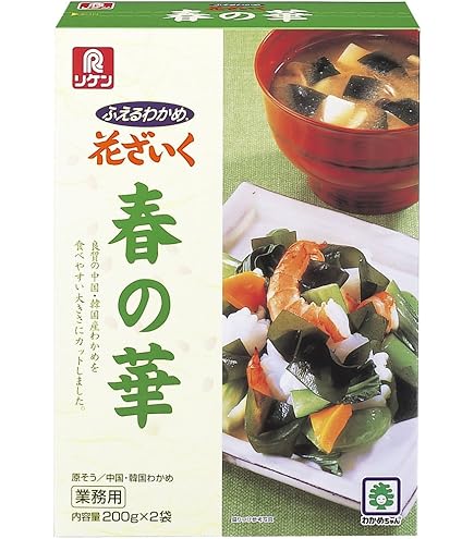 Amazon.co.jp: リケン ふえるわかめ 花ざいく 三陸産 赤ラベル 2袋入